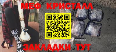 MDMA Premium VHQ Каменск-Уральский