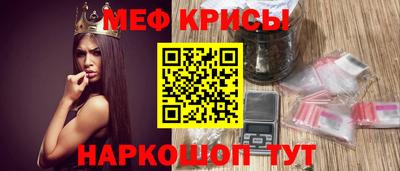 каннабис Камень-на-Оби