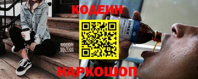 MDMA Premium VHQ Каменск-Уральский