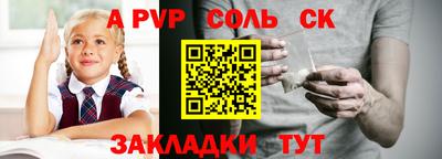 MDMA Premium VHQ Каменск-Уральский