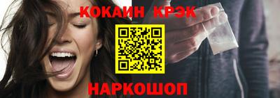 MDMA Premium VHQ Каменск-Уральский
