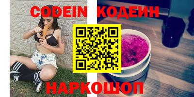 MDMA Premium VHQ Каменск-Уральский