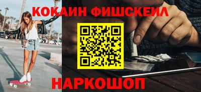 каннабис Камень-на-Оби