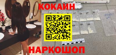 каннабис Камень-на-Оби