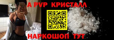 MDMA Premium VHQ Каменск-Уральский
