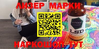MDMA Premium VHQ Каменск-Уральский