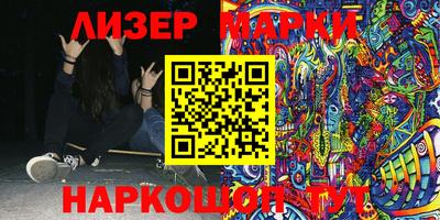 MDMA Premium VHQ Каменск-Уральский