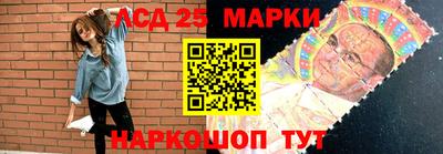 прущие крисы Каменск-Шахтинский