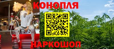 прущие крисы Каменск-Шахтинский