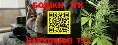 MDMA Premium VHQ Каменск-Уральский