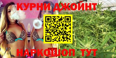 MDMA Premium VHQ Каменск-Уральский