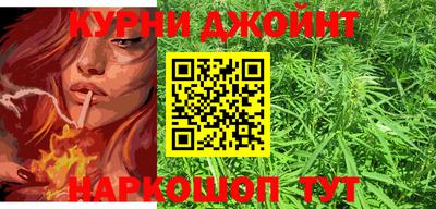 MDMA Premium VHQ Каменск-Уральский