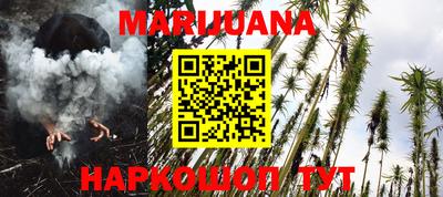 MDMA Premium VHQ Каменск-Уральский