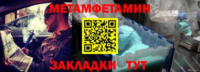 MDMA Premium VHQ Каменск-Уральский