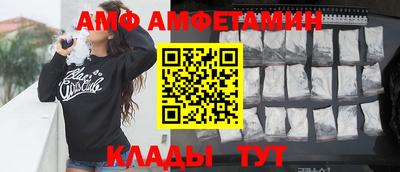 MDMA Premium VHQ Каменск-Уральский