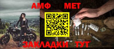 каннабис Камень-на-Оби