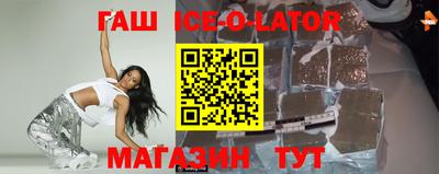 MDMA Premium VHQ Каменск-Уральский