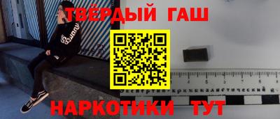 MDMA Premium VHQ Каменск-Уральский