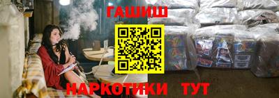 MDMA Premium VHQ Каменск-Уральский