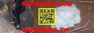 каннабис Камень-на-Оби