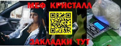 MDMA Premium VHQ Каменск-Уральский