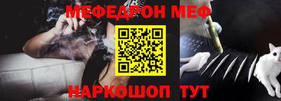 каннабис Камень-на-Оби