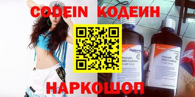 MDMA Premium VHQ Каменск-Уральский