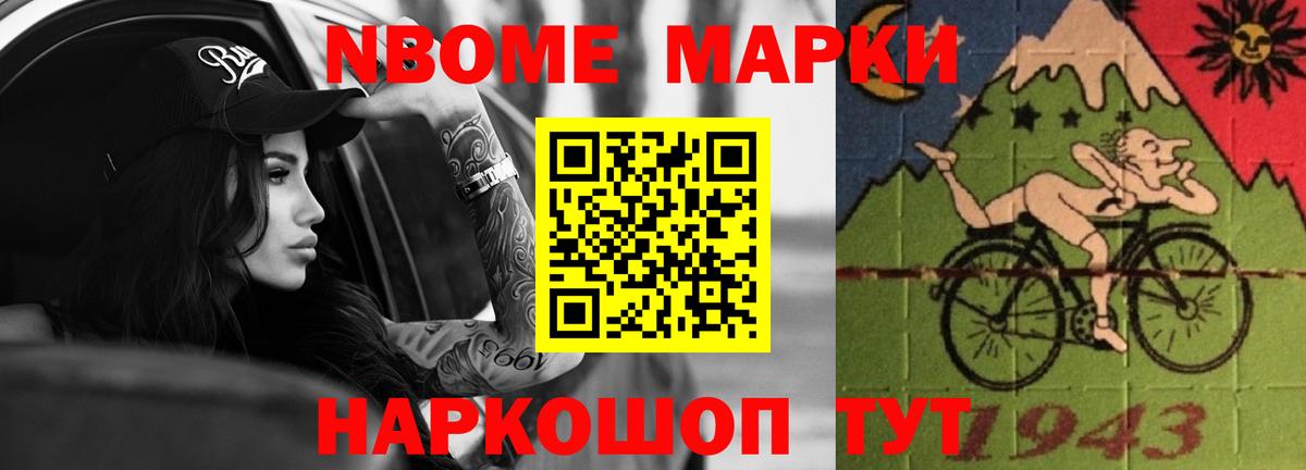 LSD-25 экстази ecstasy  ЛСД экстази ecstasy  Вход с VPN  Воткинск 